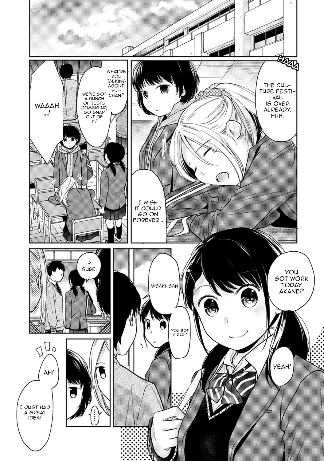 Hentai Manga Comic-1LDK+JK Suddenly Living Together?-Chapter 21-2